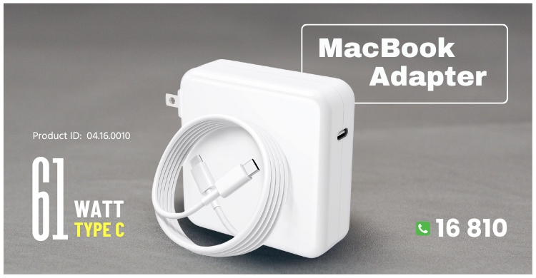 MacBook adpater