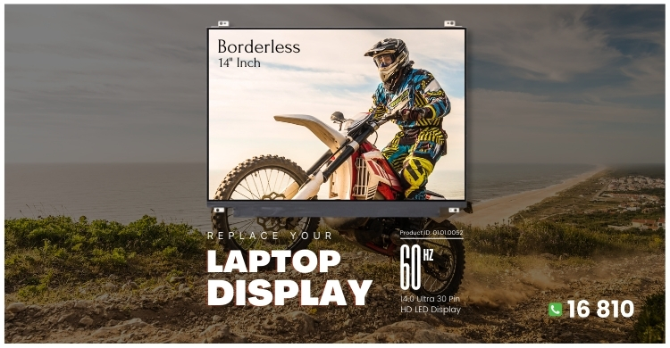 Laptop display