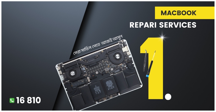 MacBook repair