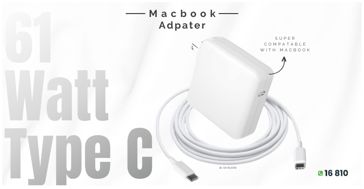 Apple MacBook Adapter Type-C 61W